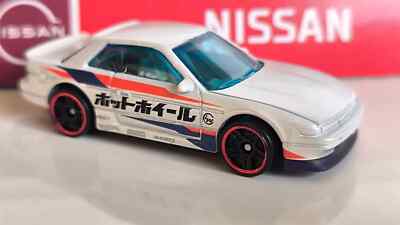 NISSAN SILVIA (S13) WHITE GHB40 2023 NISSAN Hot Wheels Basic Loose