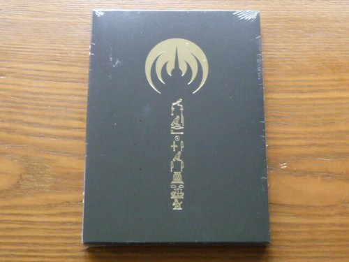 Magma: "Emehntehtt-Re Trilogie" DVD Seventh Records VD10-11 SS [christian vander - Picture 1 of 2