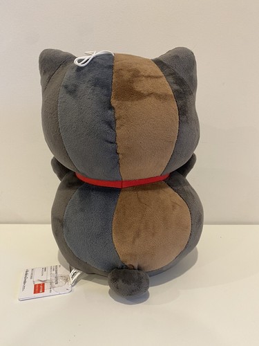 Natsume Yuujinchou Book Of Friends Plush Toy Cat 27cm Lucky Clover With Tags - Picture 3 of 7