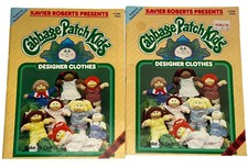 Cabbage Patch Kids Designer Clothes Pattern #7686 - Xavier Roberts - 25 Outfits