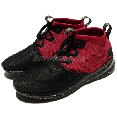 New Balance USRMCYC D CNY Year Of The Dog Red Men Running Shoes Sneaker USRMCYCD New Balance USRMCYC D CNY Year Of The Dog Red Men Running Shoes Sneaker USRMCYCD