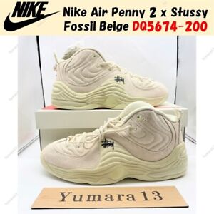Stussy Penny 2 Fossil | eBay Stussy Penny 2 Fossil | eBay