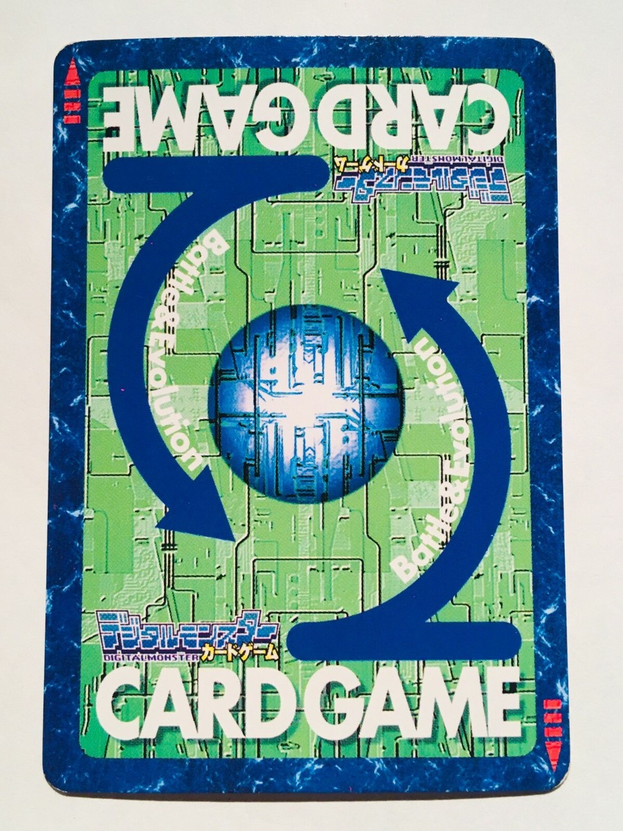 デジモンカード　旧　マルスモン　BO-801　PSA10 デジモンカード 旧 マルスモン BO-801 PSA10