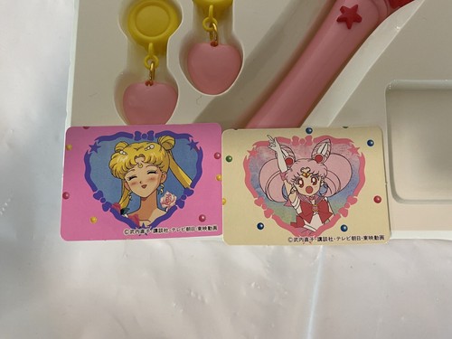 Bandai 1994 Sailor Moon S Chibi Moon Narikiri Set Juegos con disfraces Japón - Imagen 19 de 20