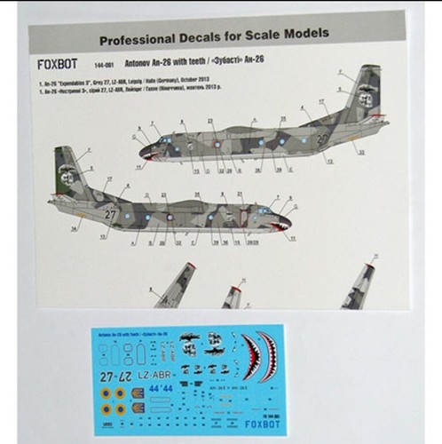 Decals for model Antonov AN-26 With "Teeth" Scale 1/144 Foxbot 144-001 - 第 2/2 張圖片