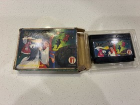 Kage no Densetsu Legend of Kage Famicom NES Japan import +box  US Seller