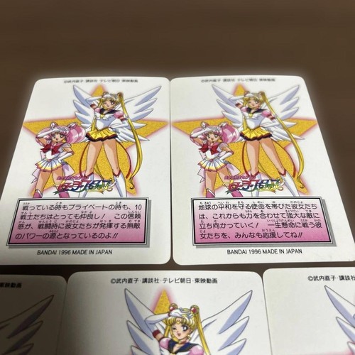 sailor moon sailor stars - Picture 7 of 9