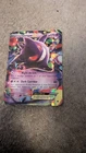 New ListingGengar EX 34/119 | Pokemon phantom forces