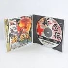 SHIN SHINOBI DEN Shinobiden Sega Saturn d387 ss