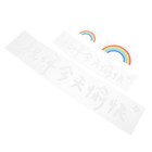 2 Aufkleber für Karosserie und Glas: Auto-Heckscheibenaufkleber – „Wish You A