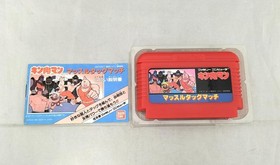 Famicom Software Model Kinnikuman Muscle Tag Match Bandai FMI42