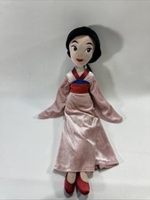 Disney Store Exclusive Princess 20  Mulan Soft Plush Doll Toy Pink Dress