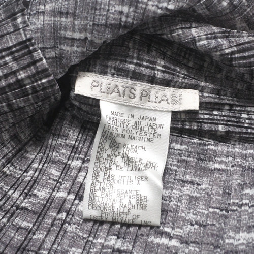 ISSEY MIYAKE Cut and Sew Size 3 Top Sleeveless Tank Top Brand Clothes 20250527/R - Picture 4 of 5