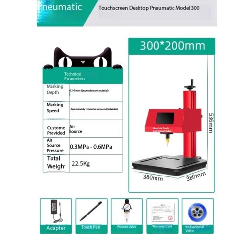 Metall Markiermaschine Teile Pneumatisch Elektrisch Touch-Control Markiermaschine  - Bild 12 von 21