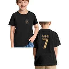 Son Heung-min #7 LAFC Jersey Player Korean Name & Number Shirt for Youth Fans