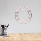 2pcs Arabic Numeral Wall Clock Acrylic Sticker Mirrored Clock Face Decorative