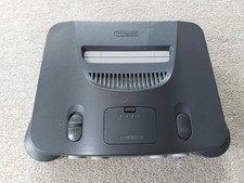 NINTENDO 64 N64 CONSOLE ONLY PAL INCLUDING JUMPER PACK FULLY TESTED