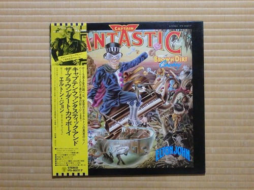 Elton John – Captain Fantastic And The Brown Dirt Cowboy IFS-80217 Japan - Foto 2 di 17