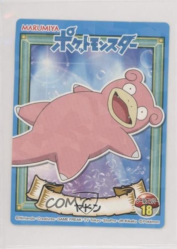 Slowpoke Holo Marumiya Pokemon Schwert & Schild Sticker Essen Ausgabe #18 0b67