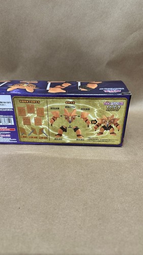 Yu-Gi-Oh Collection EX01 Exodia Figure Bandai Namco Anime Mascot Doll 12373 - Picture 4 of 4