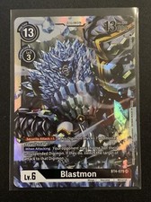 Blastmon - BT4-075 SR - Great Legend - Digimon TCG