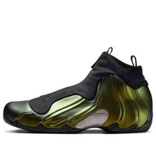 Nike Air Flightposite 2024 Metallic Gold - FV5582-700 Men's New Size