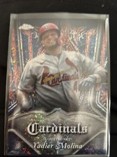 2022 Topps Chrome Pinstriped SP Insert #P-6 Yadier Molina St. Louis Cardinals 🔥