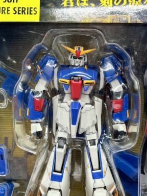 ガンプラまとめ売り ガンプラくんDXセット(ランナーVer.再現パーツ付き) (ガンプラ