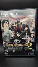 Shin Megami Tensei Devil Summoner 2: Raidou Kuzunoha vs. King Abaddon PS2