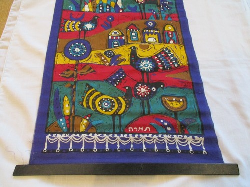 Vtg Israel Batik Art Print Cloth Wall Hanging Tamara Lamtov Jerusalem Birds 32" - 第 6/9 張圖片