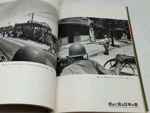 Carl Mydans Time of Upheaval of Japan 1941-1951 WWII Photo Book 1983 - Imagen 12 de 20