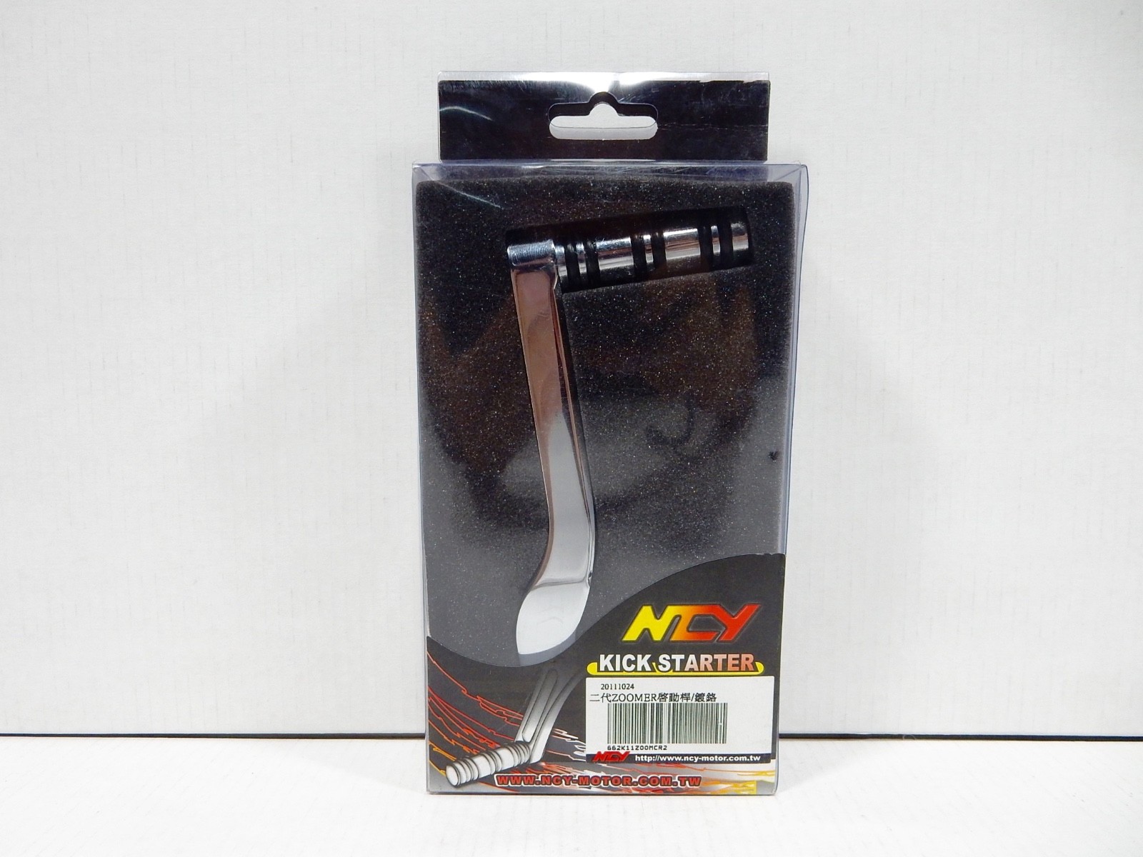 NCY KICKSTART LEVER (POLISHED ALUMINUM) 50cc QMB139 HONDA RUCKUS eBay