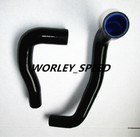 BLK Silicone Radiator Hose For NISSAN SKYLINE GTS25T RB25DET GTS ECR33 R33 93-98