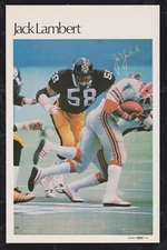 1981 MARKETCOM FOOTBALL MINI POSTER U PICK #1 - #50 SHARP ** FREE SHIPPING **