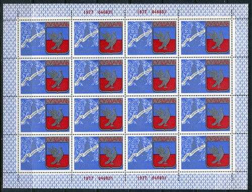RUSSLAND JAHR 1977, B107-12, MI 4686-91, NEUWERTIG, MINI BLÄTTER (KLEINBOGEN), 1980 OLYMPISCHE, FEHLER - Bild 2 von 6
