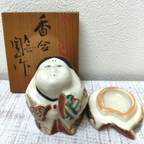 Kutani Ofuku Kogo by Sekizan – 7cm Incense Container w/ Signed Box - Picture 1 of 7