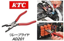 Kyoto Machine Tool KTC Relay Pliers removing plug-in terminal relays AD201