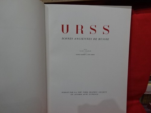 LAZAREFF (Victor), DEMUS (Otto) - URSS icônes ancienne de Russie. - Picture 2 of 12