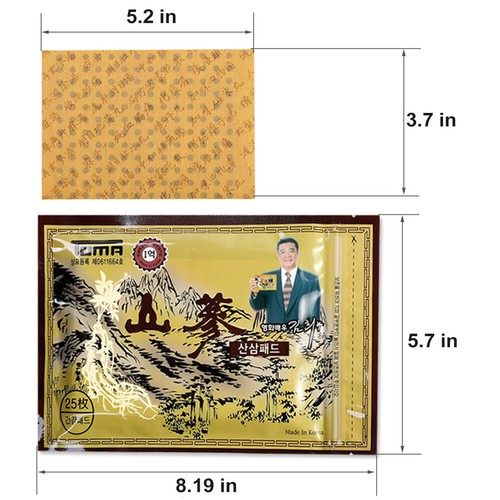 Toma Korean Wild Ginseng Pain Relief Patch Health Pads 10pack 250pcs - Picture 10 of 12