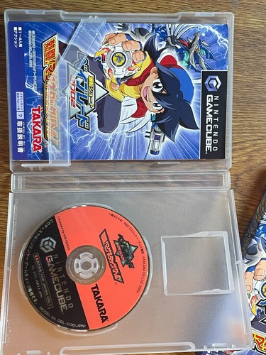 Game Cube GC Nintendo Gamecube Beyblade 2002 Magnetag Battle - Picture 2 of 4