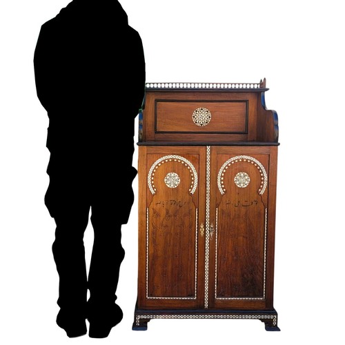 G Parvis, Médailler Oriental En Noyer, Fin XIXème Siècle - Picture 1 of 19