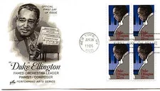 2211 "Duke" Ellington ArtCraft  block of 4  FDC