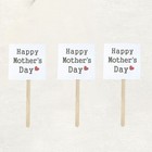  25 Pcs Kuchen Topper Cupcake-Dekorationen Muttertagskuchen -Picks Party