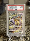 Pokémon Mewtwo VSTAR GG44/GG70 Crown Zenith Galarian Gallery PSA 10 Holo