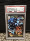 2025 POKEMON PFL EN-PHANTASMAL FLAMES #125 MEGA CHARIZARD X EX PSA 9 MINT