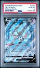 2023 POKEMON SWORD & SHIELD CROWN ZENITH #GG48 FULL ART/ZACIAN V PSA 10