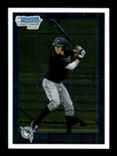 2010 Bowman Draft Picks & Prospects #BDPP78 Christian Yelich Chrome Prospects