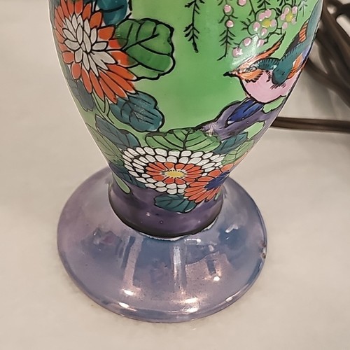 Vintage Lusterware Hand Painted Floral Bird Accent Vanity Porcelain Lamp Japan  - Picture 11 of 13