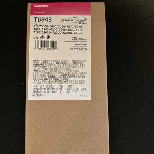 Genuine Epson UltraChrome XD T6943 Magenta ink 700ml Epson Ultra Chrome XDink - 第 2/4 張圖片