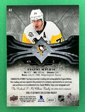 Evgeni Malkin Ice Hockey Serial Numbered Sports Trading Card Evgeni Malkin Ice Hockey Serial Numbered Sports Trading Card